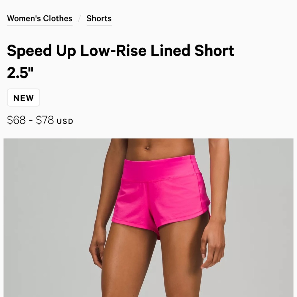 2.5 inch low rise Lululemon shorts